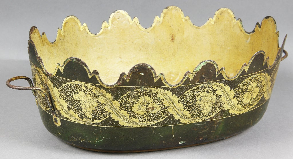 French Tole Verriere