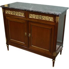 French Mahogany Buffet with Black Marble Top