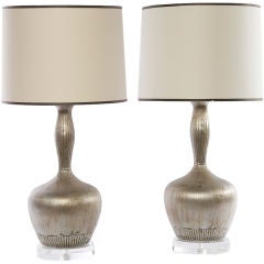 Pair of Silver Leaf Gourd Lamps