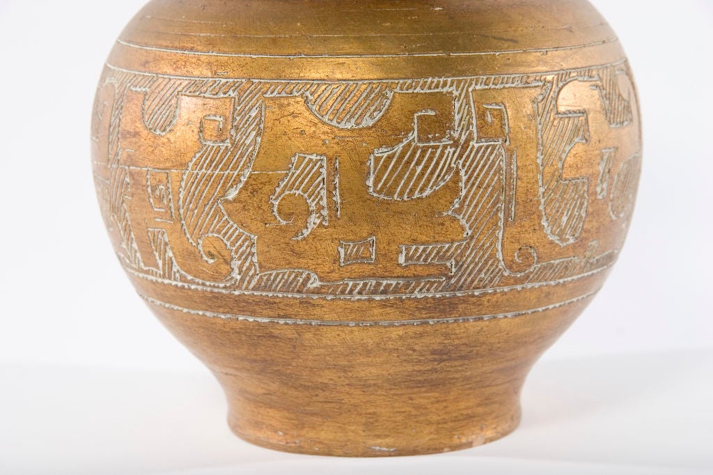 Gold Leaf Ceramic Vase In Excellent Condition In Atlanta, GA