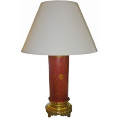 19th Century Cloisonne Lamp