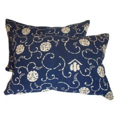 Pair of Japanese Indigo Pillows