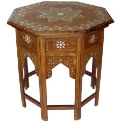 Mid-Century Teak Inlay Side Table