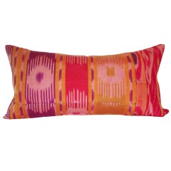 Antique Silk Ikat Pillow