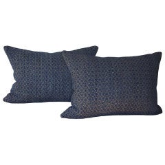 Antique Pair of Chinese Brocade Pillows