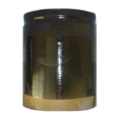 19th Century Chinese Jar