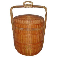 Japanese Bamboo Wedding Basket