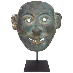 "Eye" Catching Chinese Mask