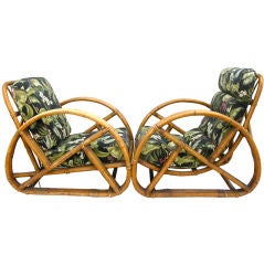 Retro Pair Of Curvaceous Rattan Chairs