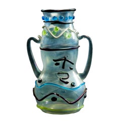Spectacular Large Murano Glass Vase