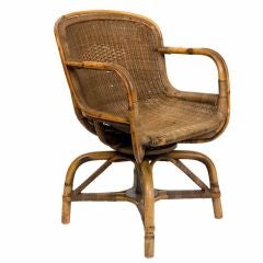 Rattan Swivel Chair