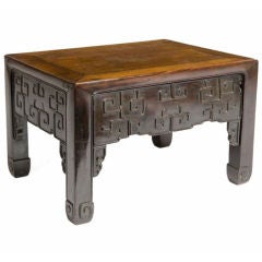 Chinese Hardwood Table