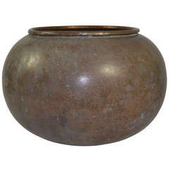 Hammered Copper Planter