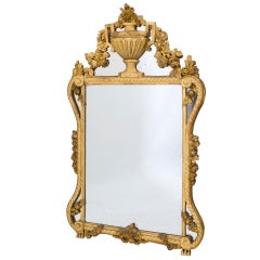 French Transitional Louis XV/XVI Giltwood Mirror - 18thC