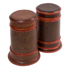 Vintage Matched Pair of Burmese Lacquered Food Boxes