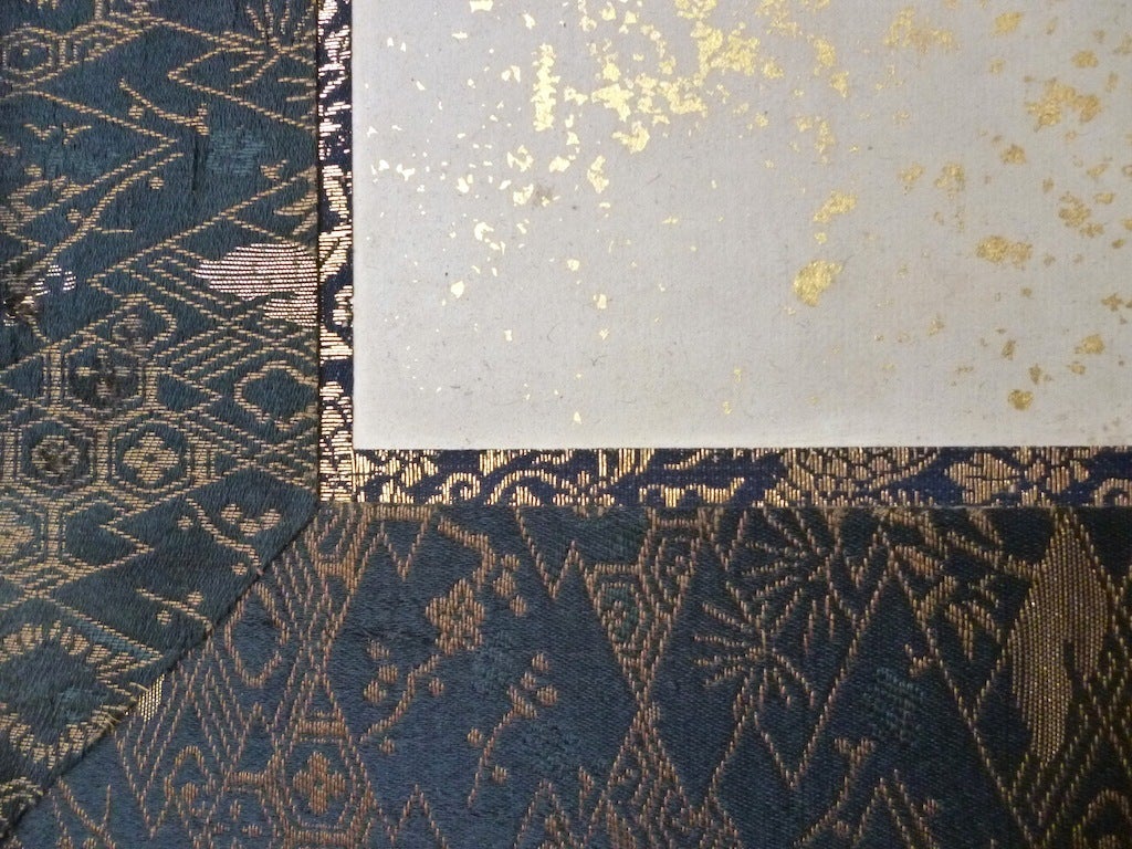 Stunning Japanese Gold Paper Six Fold Screen 4