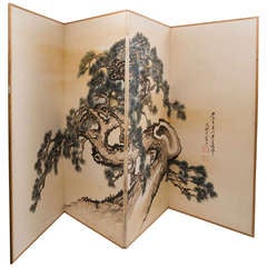 Large Japanese Paper Four Fold Screen With Gnarled Pine Tree, Early 20thC. Large Japanese Paper Four Fold Screen With Gnarled Pine Tree, Early 20thC.