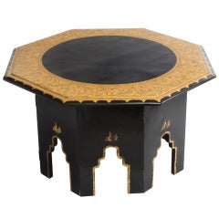 Burmese Black Lacquer Low Table with Gilt Decoration circa 1930