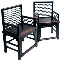 Pair of Chinese Lacquered Wavy Splat Back Armchairs 19thC