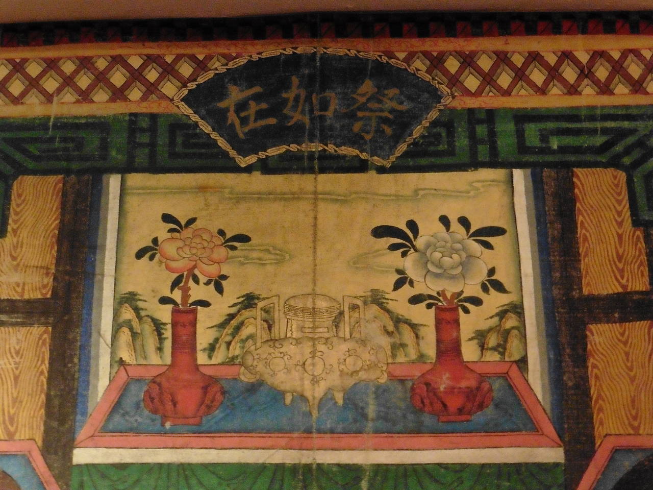 Pair of Large Chinese Ancestor Paintings on Linen Canvas, circa 1870 5