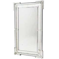 Elegant Venetian Cushion Mirror