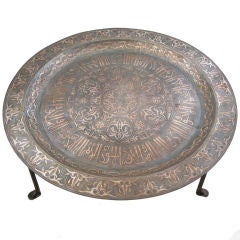 Large Persian Tray on Stand