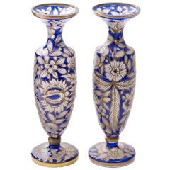 Pair of  Fine Bohemian Glass Vases