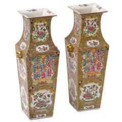 Pair of Square Chinese Canton Porcelain Vases