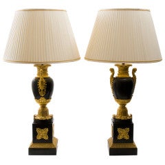 Pair Gilt and Bronze Louis Philippe Lamps