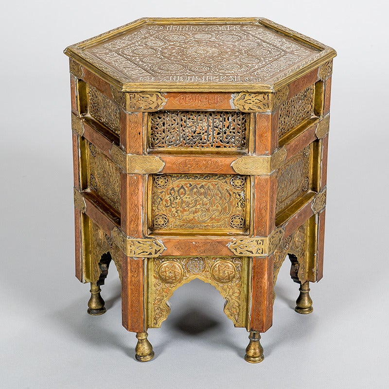 Islamic Octagonal 19th Century Coffee Table with Calligraphy