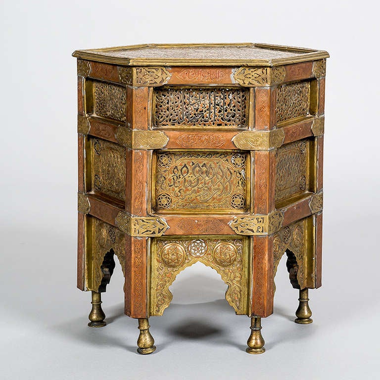 Moroccan Islamic Octagonal 19th Century Coffee Table with Calligraphy