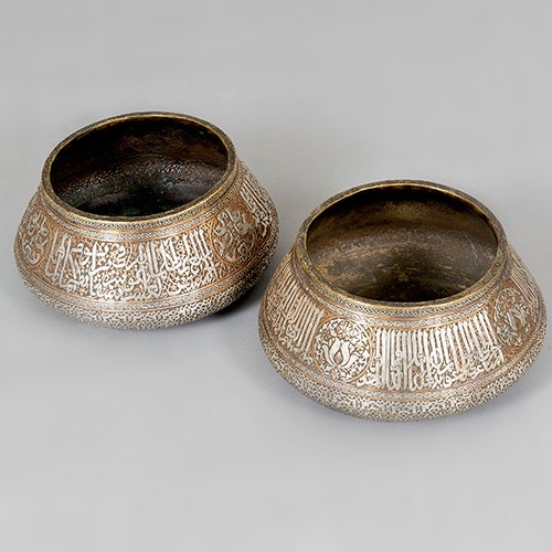 Syrian Copper, Silver and Brass Islamic Bowl