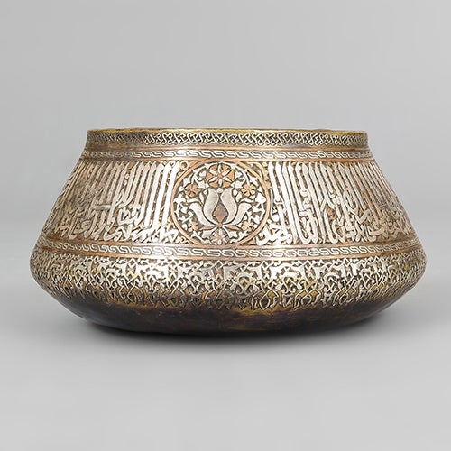 Mid-20th Century Copper, Silver and Brass Islamic Bowl