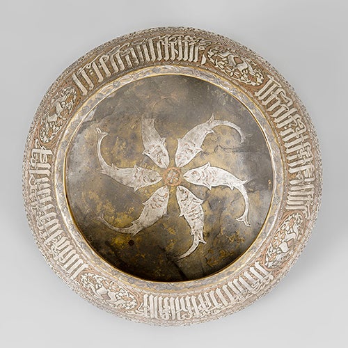Copper, Silver and Brass Islamic Bowl 2