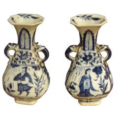 Pair Of Chinese Vases