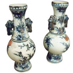 pair of Chinese vases