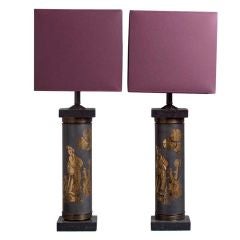 A Pair of 1970s Chinese Motif Table Lamps