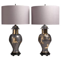 A Pair of Oriental Inspired Brass Embossed Table Lamps 1960s