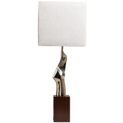 A Polished Brass and Wooden Sculptural Table Lamp 1960s