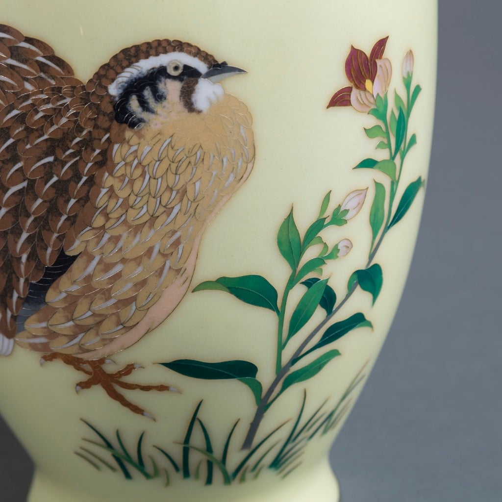 Japanese Cloisonné Yellow Enamel Vase, circa 1960 In Excellent Condition For Sale In London, GB