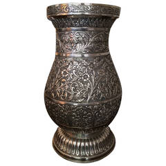 Very Rare Chinese Solid Silver Jar-Shaped Vase