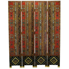 Colorful Carved and Parcel Gilt Geometric Design Four-Panel Screen