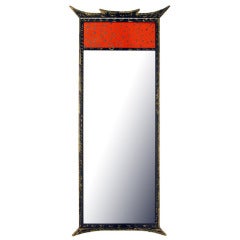 Miroir Trumeau à panneau émaillé de style pagode, doré à la feuille