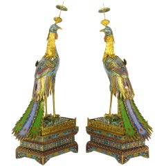 Stunning Pair 38" Cloisonne Peacocks With Matching Galleried Pedestals.