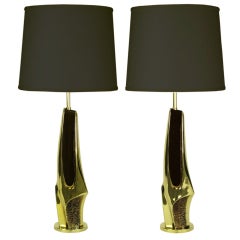 Pair Laurel Sculptural Polished & Pebbled Brass Table Lamps
