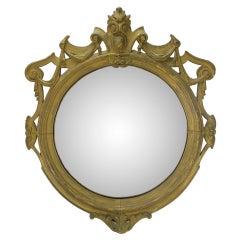Antique French Regence Style Round Convex Mirror With Carved & Gilt Wood Frame
