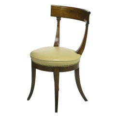 Walnut Neoclassical Desk Chair With Round Leather Seat