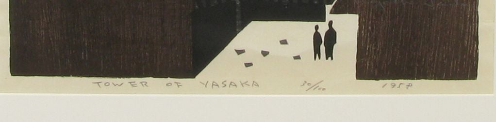 1958 Kiyoshi Saito Japanese Woodblock 