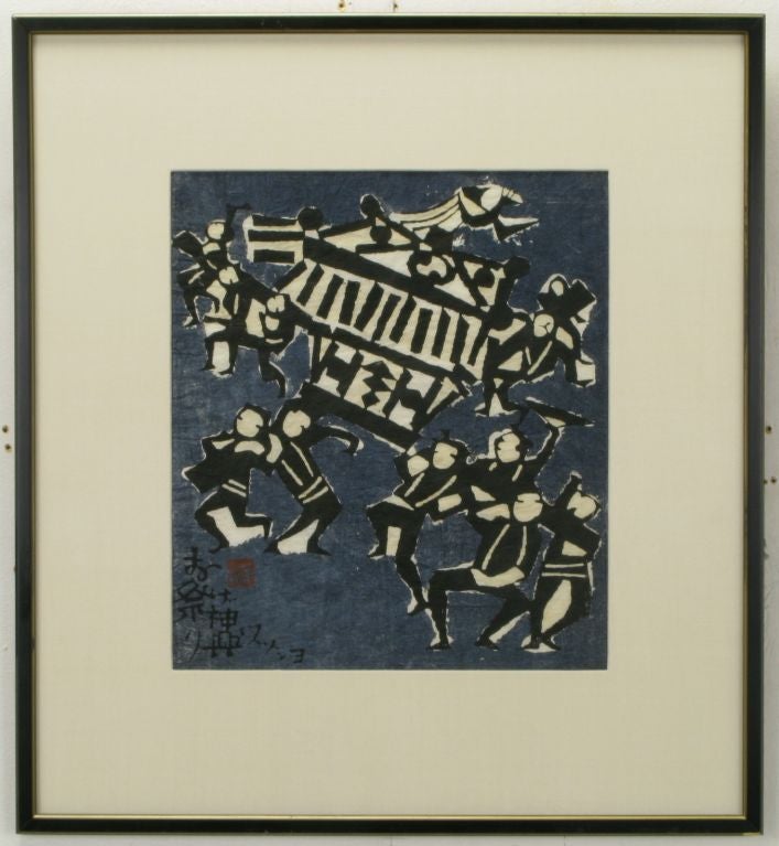 Japanese Woodblock Print In Blue, Black & White