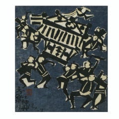 Retro Japanese Woodblock Print In Blue, Black & White